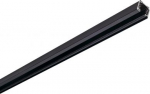 EUTRAC 3-phase overhead high voltage rail, black, 2m 145200 | 4024163122429