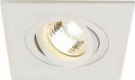 Gaismeklis NEW TRIA XL 1xQPAR51 GU10 SLV, square, balts 11x11cm IP20 113451 | 4024163147675