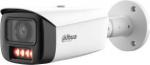 NET CAMERA 4MP BULLET/HFW5459T1-ASEPV0280BPRO DAHUA HFW5459T1-ASEPV0280B | 6937552411067