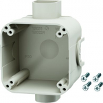 Flush-mounted box for Cepex CEE 16A/32A and SCHUKO socket outlets 41401 | 4015394314868