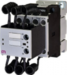 CEM7,5CN.11-230V-50HZ Kondensatoru kontaktori 7,5 kVAr (400V) 004643800 | 3838895649670