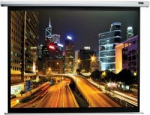 Elite Screens | Spectrum Series | Electric84XH | Diagonal 84 " | 16:9 | Viewable screen width (W) 186 cm | White ELECTRIC84XH | 6944904402093