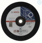 L&otilde;ikeketas 300x25,4x2,8 mm,metall 2608600542 | 3165140218641