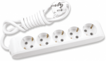 Extension 5 sockets white, Child Protection, 1.5m X-tendia WLTB0451-2WH | 8691136118817