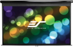Elite Screens | Manual Series | M100XWH | Diagonal 100 " | 16:9 | Viewable screen width (W) 221 cm | White M100XWH | 6944904408170
