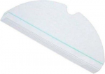 Mi RV Mop 2 Ultra /X10 Mop Pad BHR5330TY | 6934177753152
