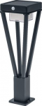 ENDURA STYLE SOLAR BOUQUET 50cm Post sensor black 4058075564565 | 4058075564565