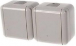 2-pesaline pistikupesa IP44 hall 229217000 | 4750545222066