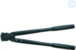 steel cutter max. 6 mm 200175 | 4011923459994
