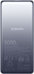 Xiaomi Ultra Slim Power Bank | 5000 mAh | USB-C | Gray BHR9535GL | 6941812780299
