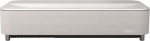 Epson EH-LS970W | 4000 ANSI lumens | 4K UHD (3840 x 2160) | White | Wi-Fi V11HB83040 | 8715946744674