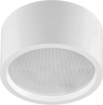 Ceiling luminaire RQ 160 LED N 2200lm 4000K PRM 840 (17W) White 570384 | 5905963570384