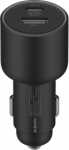 67W Car charger (USB-A+Type-C) BHR6814GL | 6941812704226