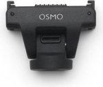CAMERA ACC OSMO ADAPTER MOUNT/CP.OS.00000455 DJI CP.OS.00000455.01 | 6937224114678