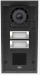 ENTRY PANEL IP FORCE 2.0/2 BUTTONS 9151302CR 2N 9151302CR | 8595159523880