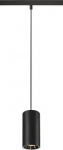 NUMINOS&reg; S 48V TRACK DALI, pendant light, black / chrome, 16W, 980lm, 2700K, CRI90, 55&deg; 1006821 | 4024163269254