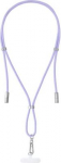 CABLE USB-C TO USB-C 1.65M/LANYARD PURPLE 7991003 INTENSO 7991003 | 4034303037162