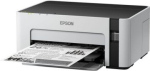Epson | EcoTank M1120 | Inkjet | Mono | Standard | Wi-Fi | Grey C11CG96403 | 8715946655444