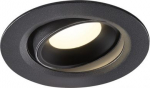 NUMINOS&reg; MOVE XS, black recessed ceiling light, 4000K 40&deg; 1005592 | 4024163255561
