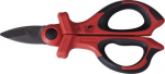 VDE scissor stainless steel 160 mm 70 qmm 200201 | 4011923611880