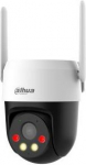 WRL CAMERA 5MP PT DOME 4G/P5AE-PV-4G DAHUA P5AE-PV-4G | 6939554928277