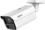 NET CAMERA 8MP BULLET/HFW5859Z-ZHE-PV-2712PRO DAHUA HFW5859Z-ZHE-PV-2712 | 6937552411531