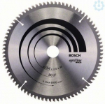 Stats.ketassae ketas 254x30x80 puit 2608640437 | 3165140314466