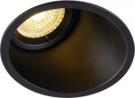 Downlight HORN-A GU10 25W IP20/44, black 113150 | 4024163150132
