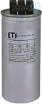 Motor starter/Motor starter combination 004656752 | 3838895696728