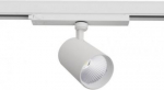 Spotlight Capheus B LED 34W 40&deg; 3930lm 4000K 3-phase IP20, white 1107540 | 01107540