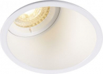 Downlight HORN-A GU10 25W IP20/44, white 113151 | 4024163150149