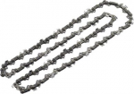 Replacement chain PRO 40cm (1.1mm, 3.8") F016800647 | 4059952628097