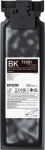 Epson UltraChrome DG2 T55B100 (250ml) | Ink Cartrige | Black C13T55B100 | 8715946715377