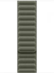 Apple 42mm Sage Gray Magnetic Link - S/M | Apple MGDD4ZM/A | 195950636819