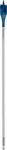 Lapik puidupuur tsentripuuriga, 20x400 m 2608900347 | 4059952534213