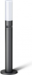 Outdoor luminaire GL 65 S With motion detector 8.7W 575lm 3000K 180&deg; 8m IP44 2-2000lux Anthracite 069476 | 4007841069476