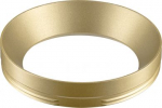 Light technical accessories for luminaires 1008147 | 4024163293341