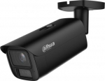 NET CAMERA 4MP BULLET/HFW5459E1-ZE-IL-2712-B DAHUA IPC-HFW5459E1-ZE-IL- | 6937552412910