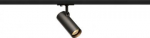 Spotlight HELIA 50 11W 35&deg; 810lm 3000K 1-phase IP20 DIM, black 143580 | 4024163169356