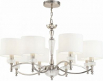 Chandelier Alicante 8 X E14 (40W) cream MOD014CL-08N | 4251110078953