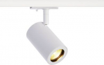 Spotlight ENOLA B 50W GU10 1-phase IP20, white 1002111 | 4024163222983