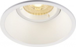 Recessed luminare fitting HORN-O GU10 25W IP20/44, white 113161 | 4024163150170