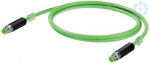 IE-C5DD4UG0075DCSDCS-E 2706200075 | 4050118742947