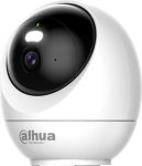 WRL CAMERA 5MP PT DOME/H5JE DAHUA H5JE | 6937552442504