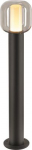 Outdoor luminaire OVALISK 75 FL, free standing, LED, CCT, 3000/4000K, 9,2W, anthracite 1004680 | 4024163248303