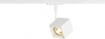 Spotlight ALTRA DICE 50W GU10 1-phase IP20, white 143351 | 4024163137621