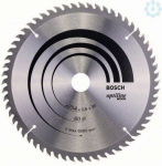 Stats.ketassae ketas 254x30x60 puit 2608640444 | 3165140317429