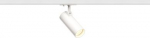 Spotlight HELIA 50 11W 35&deg; 810lm 3000K 1-phase IP20 DIM, white 143581 | 4024163169363