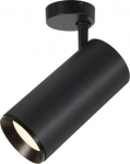 NUMINOS&reg; XL PHASE, black ceiling mounted light, 36W 24&deg; 1006095 | 4024163256995