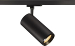 Spotlight NUMINOS XL 36W 24&deg; 3290lm 2700K 3-phase DIM, black 1005795 | 4024163259996